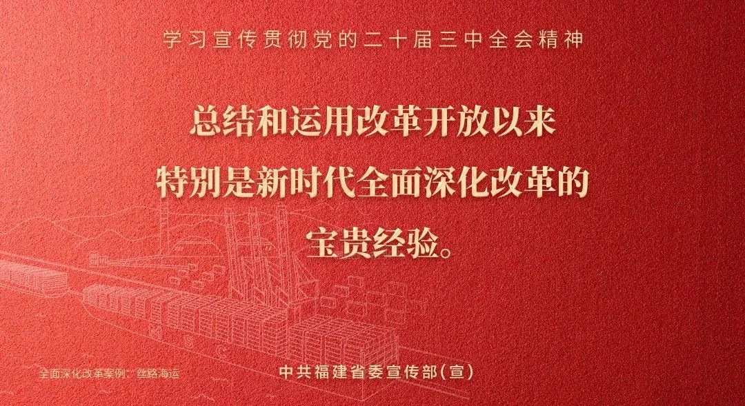 20250107111407_41244.jpg
